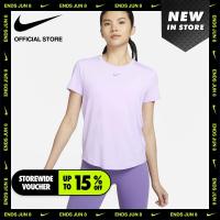 ราคา Nike Womens One Classic Dri FIT Short Sleeve Tee Purple (21564652810)