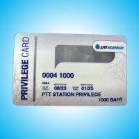 ราคา Gift and Card การ์ดของขวัญ เติมน้ำมัน ปตท 1000 (21933580122)