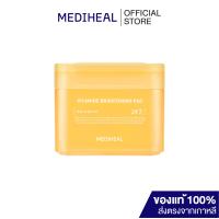 ราคา MEDIHEAL VITAMIDE BRIGHTENING PAD สูตรวิตามินซีเข้มข้น 7 ชนิด ปรับผิวกระจ่างใส (21872409824)