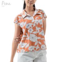 ราคา Pena house เสื้อเชิ๊ตแขนล้ำ ลายดอกไม้ POSS022401 (21378984363)