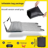 ราคา คลังสินค้าท้องถิ่น COD เก้าอี้เปลญวนเที่ยวบินสำหรับเดินทางแบบพกพาเปลญวณพักผ่อนเท้าปรับได้เปลญวณพักผ่อนที่วางเท้าสำหรับรถไฟเก้าอี้สนามเก้าอี้แกว่ง1ชุด (21729191251)