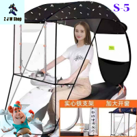 ราคา หลังคา ร่มติดหลังคารถมอเตอร์ไซต์ รุ่นใหม่ มีกระตก (3389686024)