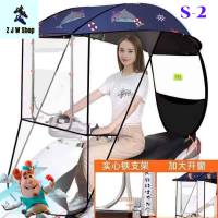 ราคา หลังคา ร่มติดหลังคารถมอเตอร์ไซต์ รุ่นใหม่ มีกระตก (3389686021)