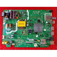 ราคา เมนบอร์ด PANASONIC TH 32HS550T พาสบอร์ด 5800 A7M41G 0P10 (16880140966)