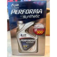 ราคา น้ำมันเครื่อง เบนซิน สังเคราะห์ 100 ปตท ptt performa synthetic 5w 30 หรือ 5w 40 ขนาด 4 ลิตร (21500705851)