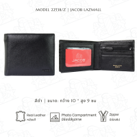 ราคา JACOB กระเป๋าสตางค์ชาย รุ่น 22538 Z (21504234120)