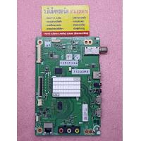 ราคา เมนบอร์ด Sharp รุ่น LC 32SA4500X พาร์ท G782WE13 280 (19355184411)