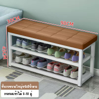 ราคา GALA FURNITUER ชั้นวางรองเท้าพร้อมเบาะนั่ง มีชั้นวางรองเท้า 2 ชั้น ตู้รองเท้า ชั้นวางรองเท้า ที่วางรองเท้าพร้อมเบาะนั่ง (18043089936)