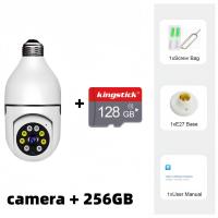 ราคา ซื้อ1แถม1 xiaomi กล้องวงจรปิด 360wifi v380 pro 5MP 2 4G 5G CCTV กล้องหลอดไฟ รุ่น กล้องวงจรปิดหลอดไฟ E27 กล กล้องงูมีไฟ ชุด กล้องวงจรปิด กล้องวงจรปิดดู ผ่านมือถือ กล้องวงจรปิด ตัว เล็ก ใน ร่ม กล้องกัน 