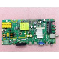 ราคา เมนบอร์ด Haier รุ่น LE40K6000 พาร์ท MS36633 ZC01 01 847 (21400590046)