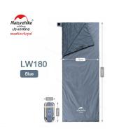 ราคา Naturehike Thailand ถุงนอน 2021 new LW180 mini sleeping bag (14112927994)