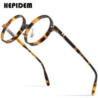 ราคา HEPIDEM Acetate กรอบแว่นตาผู้ชาย Retro ขนาดใหญ่แว่นตาทรงกลมแว่นตาเกาหลีสไตล์ Aness แว่นตา9158 (9108026449)
