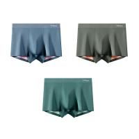 ราคา CMENIN MiiOW 3Pcs แฟชั่น Modal เซ็กซี่ชายกางเกงนักมวยกางเกงขาสั้นสะโพกยกชุดชั้นในชายชุดชั้นในชายนักมวยกางเกงชั้นในชาย M1160 (20585439094)