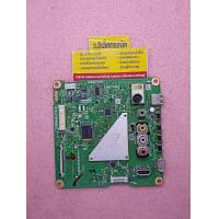 ราคา เมนบอร์ด Toshiba รุ่น 40L2550VT 50L2550VT พาร์ท V28A00157500 528 (19799450355)