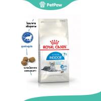 ราคา Royal Canin INDOOR 7 แมวโตอายุ 7 ปีขึ้นไป 3 5 kg (21396729365)