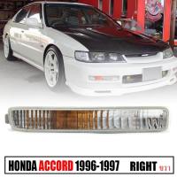 ราคา ไฟหรี่กันชน ไฟเลี้ยวกันชน ไฟกันชน รุ่น ฮอนด้า แอคคอร์ด HONDA ACCORD G5 ไฟท้ายสองก้อน ปี 1996 1997 สีขาว (19638326502)