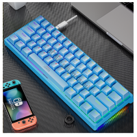 ราคา แป้นพิมพ์ แป้นพิมพ์เกม Blue Switch mechanical keyboardเรืองแสง 61 คีย์ Gaming keyboard คีย์บอร์ดไทย คีบอร์ดบลูสวิต แมคคานิคอล คีบอร์ดเกมมิ่ง คีย์บอร์ดเกมเรืองแสงไฟรุ้ง6สี คีบอร์ดคอม คีบอดเกมมิ่ง แป้นพ