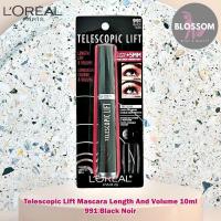 ราคา LOreal Paris Telescopic Lift Mascara Length And Volume Waterproof 10ml มาสคาร่า ปัดขนตา เพิ่มความหนา ติดทน กันน้ำ (21471676904)