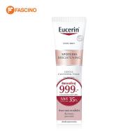 ราคา Eucerin Spotless Brightening Gentle Cleansing Foam 150g แพ็คคู่ ยูเซอริน สปอตเลส ไบรท์เทนนิ่ง เจนเทิล คลีนซิ่ง โฟม 150 กรัม โฟมล้างหน้า สูตรหน้าใส (16390889398)