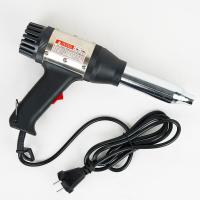 ราคา OKURA ปืนเชื่อมพีวีซี OK 700 ที่เชื่อมพลาสติก เครื่องเป่าลมร้อนสำหรับเชื่อมพลาสติก (20809973786)