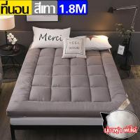 ราคา ที่นอน ท็อปเปอร์ 6 ฟุต ที่นอนท๊อป 6 ฟุต topper ท๊อปเปอร5ฟุต ท๊อปเปอร3ฟุต topper6ฟุตแบบหนา เบาะรองนอน ท็อปเปอร์ ทีนอนลม6ฟุต ที่นอนท็อปเปอร์ ฟูกที่นอน (21581448987)