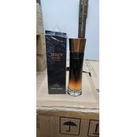 ราคา น้ำหอมแท้ 100 นำเข้า Giorgio Armani Code Pour Homme EDT 125 ml For Men หอมติดทนนาน (21465234986)