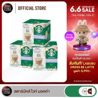 ราคา ส่งฟรี STARBUCKS BY NESCAFE DOLCE GUSTO แคปซูลกาแฟ WHITE MOCHA สตาร์บัคส์ ไวท์ มอคค่า แคปซูลกาแฟคั่วบด 12 แคปซูล 3 กล่อง (21955549003)