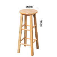 ราคา TATA เก้าอี้ไม้ เก้าอี้บาร์ มีความสูง45 60ซม เก้าอี้ทรงสูง เก้าอี้กลม เก้าอี้ไม้ยาง ทรงสูง เก้าอี้อเนกประสงค์ เก้าอี้คาเฟ่ เก้าอี้หัวล้าน (21375899331)