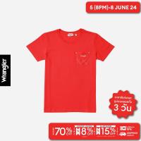 ราคา WRANGLER เสื้อยืดแขนสั้นผู้หญิง คอลเลคชั่น Legend Of Wrangler REGULAR รุ่น WR S224WTSSN16 (21449372897)