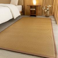 ราคา cici home พรม พรมไม้ไผ่เสื่อ เสื่อหวาย 2ฟุต 3 5ฟุต 5 5ฟุต 6 5ฟุต กันลื่น เย็น สามารถม้วนเก็บได สไตล์ญี่ปุ่นเสื่อไม้ไผ่ ราคาขายใหญ่ (21773603868)