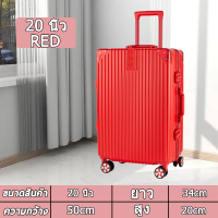 ราคา เวอร์ชั่นใหม่ กระเป๋าเดินทาง กระเป๋าเดินทาง 24นิ้ว กระเป๋าเดินทางสีเงิน 20 นิ้ว 8 ล้อคู่ 360 กระเป๋าเดินทาง 20 นิ้ว 24 นิ้ว Suitcases กระเป๋าขึ้นเครื่อง องศา ทนสุดๆ รับประกัน 10 ปี (21656514683)