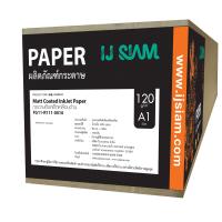 ราคา I J SIAM Inkjet Matt Coated Paper กระดาษเคลือบด้าน อิงค์เจ็ท 120 แกรม A1 61cm x 35m แกน 2 นิ้ว Made in Germany Works best with Epson Brother Canon HP Printer (7168700730)