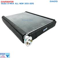ราคา คอยล์เย็น อีซูซุ ดีแม็ค ออลนิว ปี 2012 2015 EVA0113 EVAPORATOR ISUZU D MAX ALL NEW 12 15 ตู้แอร์ ดีแม็ก คอยเย็น ดีแมค คอล์ยเย็น (21678669365)