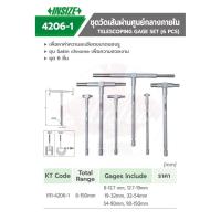 ราคา เกจวัดรูใน ชุดเกจวัดรูใน รุ่น 4206 1 INSIZE (10351516619)