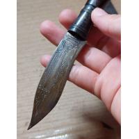 ราคา เครื่องราง มี ด หมอตัดหมากหลวงพ่อเดิมวัดหนองโพธิ์ (21921055167)