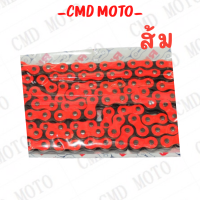 ราคา โซ่ โซ่สี ข้อหนา เบอร์ RK415 130L และ 420 120L เลือกสี7สี ยี่ห้อRK สีสดสีสวย โซ่มอเตอร์ไซต์ (13702835701)