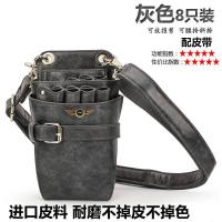 ราคา กระเป๋าเครื่องมือทำผม กระเป๋ากรรไกรสำหรับช่างทำผม กระเป๋ากรรไกรสำหรับช่างทำผม กระเป๋าคาดเอวตัดผม กระเป๋าสะพาย เทรนด์แฟชั่นส่วนบุคคล (17269481212)