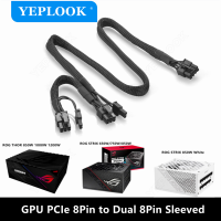 ราคา ASUS ROG THOR STRIX Modular Cable SATA IDE 4Pin CPU GPU PCIe 8Pin Dual 8Pin แขนยาวสำหรับ ROG THOR STRIX GOLD Platinum Full Modular 650W 750W 850W 1000W 1200W แหล่งจ่ายไฟ (14257261227)