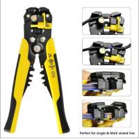 ราคา HR1 5in1 คีมปอกสายไฟ คีมปลอกสายไฟ อัตโนมัติ เครื่องมือปอกสายไฟฟ้า 10 24AWG คีมตัดสายไฟ คีมย้ำหางปลา ด้าม 8 นิ้ว คีมปอก ปลอก สายไฟออโต้ ย้ำหางปลา ตัดสายไฟ (11599882145)