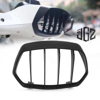 ราคา Motorcycle ABS Headlight List Grille Frame Protector Cover Black For Vespa Sprint 150 125 2019 2020 2021 2022 2023 (21603744513)