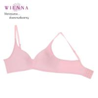 ราคา WIENNA เสื้อชั้นใน Beauty 5 Cup DB35800 ไร้โครง ไซซ์เล็ก ไซซ์ใหญ่ BCDE32 38 สีดำ สีเนื้อ สีชมพู Carnation (21303821400)