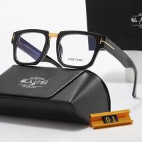 ราคา Luxury Brand TOM Sunglasses for Men and Women Trendy Big Face Driving Polarizer Square Sunglasses Anti Glare and Anti Radiation Sunglasses (17945246532)