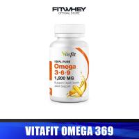 ราคา VITAFIT 100 PURE Omega 3 6 9 1200 mg 30 softgels (19146828970)