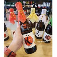 ราคา น้ำผลไม้ รสบ๊วย กลิ่นชาเขียว กลิ่นรสส้มยูสุ น้ำบ๊วยน้ำตาล0 1 ขวด KYUKYU Bottle Size 750 ml (21677459334)