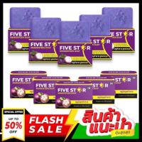 ราคา 10 ก้อน FIVESTAR สบู่มังคุด 5ดาว สบู่รักษาผิวหนัง ขนาด100กรัม สบู่สมุนไพร แก้อาการคัน ช่วยรักษาอาการผดผื่นคัน (20974598979)