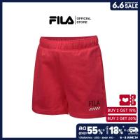 ราคา FILA กางเกงขาสั้นเด็กผู้หญิง รุ่น SHP231003G PINK (21425674408)