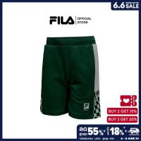 ราคา FILA กางเกงขาสั้นเด็กผู้ชาย รุ่น SHP231008B GREEN (21425719053)