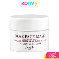 ราคา Fresh Rose Face Mask 15ml (13703755313)