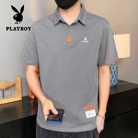 ราคา PLAYBOYเสื้อโปโลลำลองผู้ชายธุรกิจปุ่มคอปกแขนสั้นลายหน้าอกเสื้อแขนสั้นสีขาว สีน้ำเงินเข้ม สีฟ้า สีกากี M 4XL (19343127103)