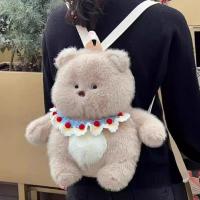 ราคา HOBIBEAR กระเป๋าตุ๊กตา กระเป๋าเป้แฟชั่น กระเป๋า กระเป๋าตุ๊กตาตัวหมีน่ารัก 2024ใหม่ กระเป๋าเด็ก กระเป๋าสะพายหลัง น่ารัก กระเป๋าผู้หญิง ฮอตฮิต สะพายแล้วดูน่ารักขึ้น ของขวัญน่ารัก คุ้มมาก (21887019219)